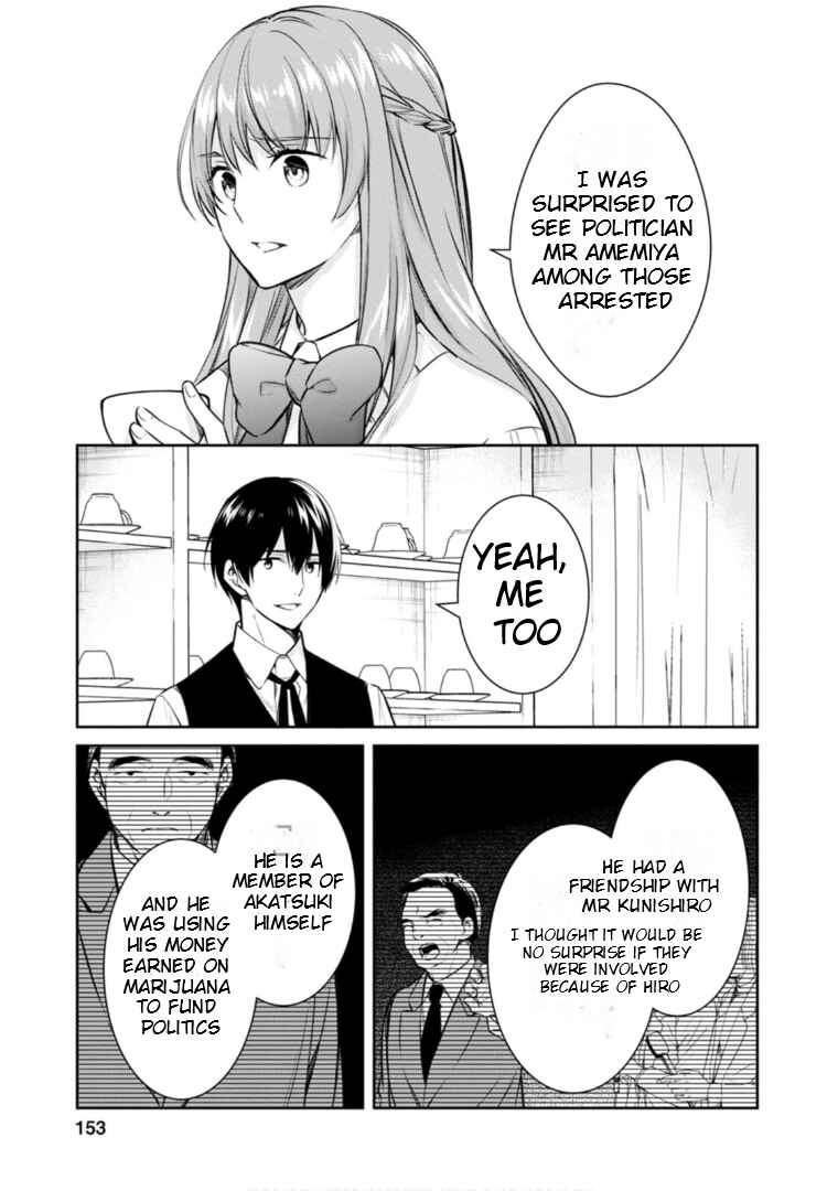 Kyouto Teramachi Sanjou no Holmes Chapter 64 - Page 28