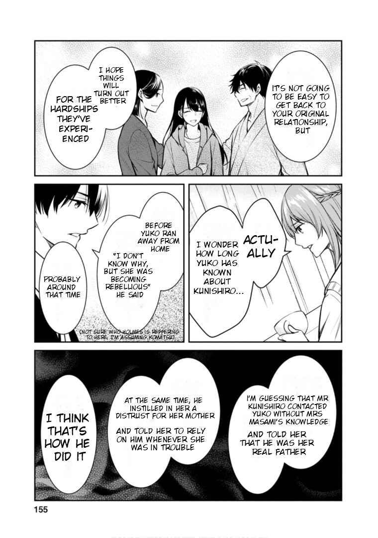 Kyouto Teramachi Sanjou no Holmes Chapter 64 - Page 30
