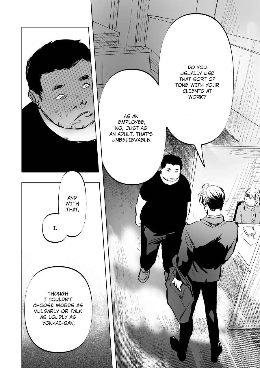 Urekko Mangaka x Utsubyou Mangaka Chapter 3 - Page 10