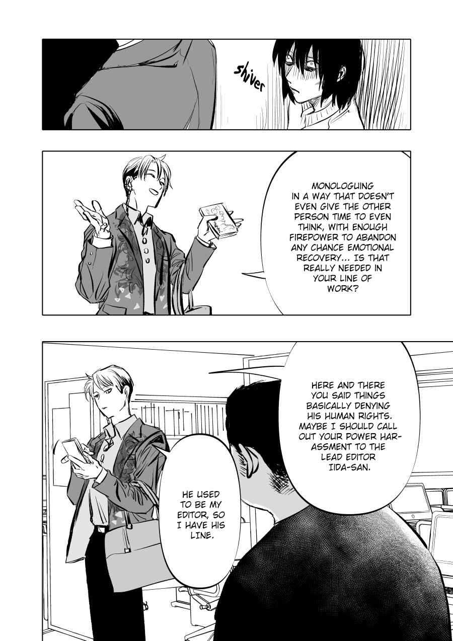 Urekko Mangaka x Utsubyou Mangaka Chapter 3 - Page 12