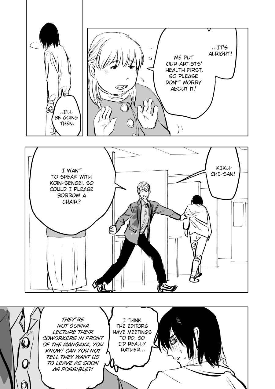 Urekko Mangaka x Utsubyou Mangaka Chapter 3 - Page 19