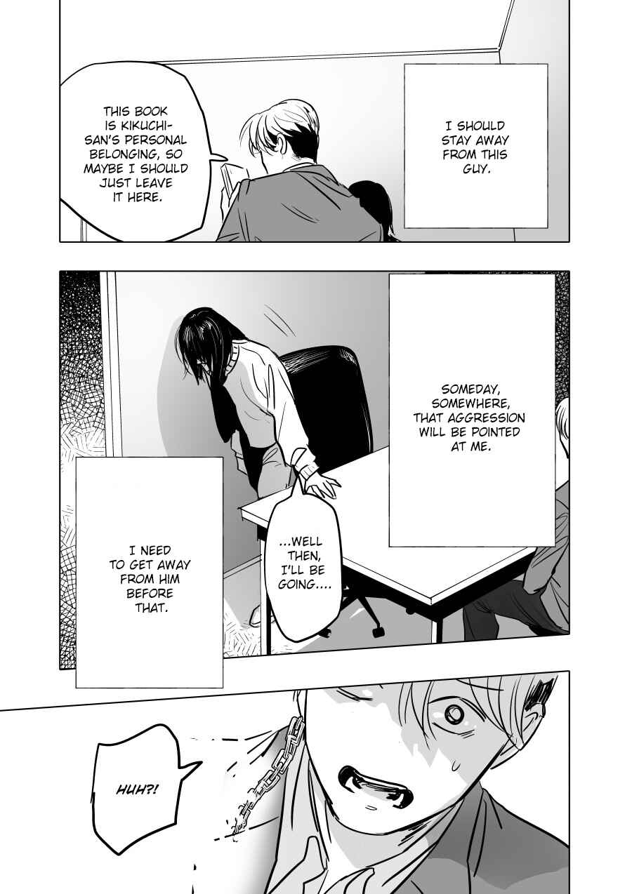 Urekko Mangaka x Utsubyou Mangaka Chapter 3 - Page 27
