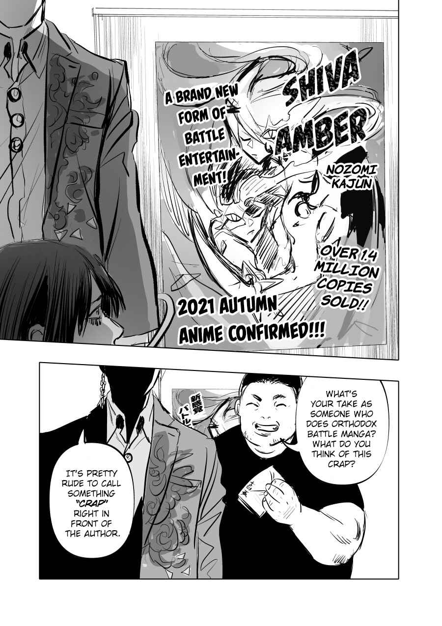 Urekko Mangaka x Utsubyou Mangaka Chapter 3 - Page 3