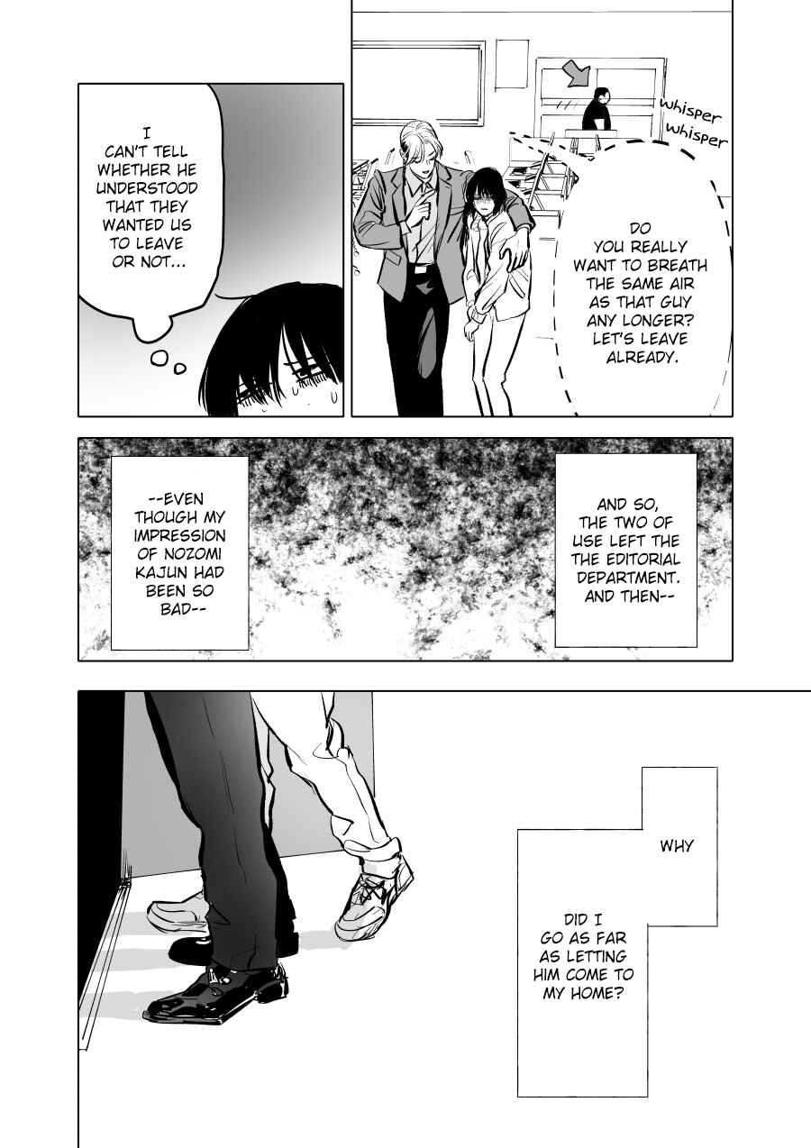 Urekko Mangaka x Utsubyou Mangaka Chapter 3 - Page 30