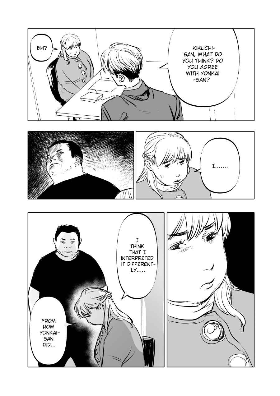 Urekko Mangaka x Utsubyou Mangaka Chapter 3 - Page 7