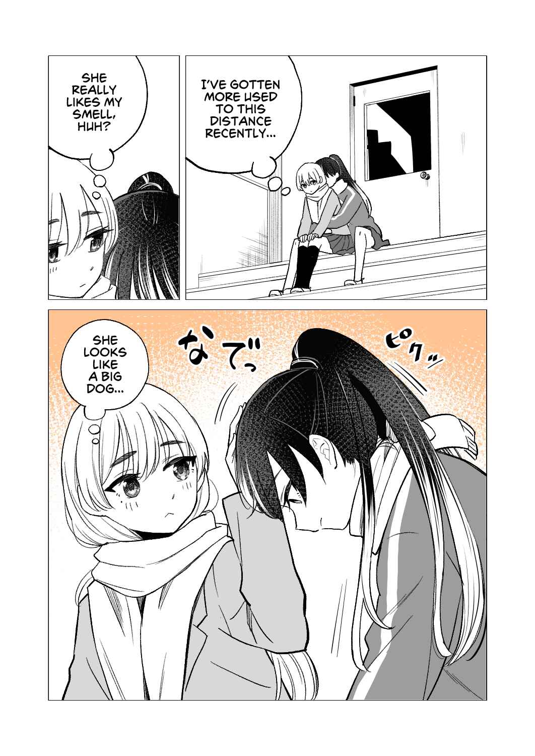 Nakimushi to Kokoa no Yuri Chapter 6 - Page 1