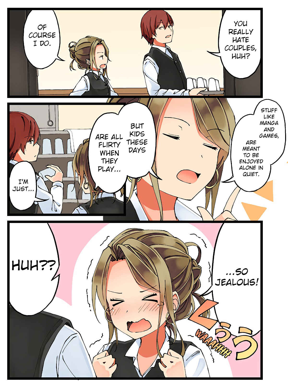Real mo Tama ni wa Uso o Tsuku Chapter 23 - Page 2