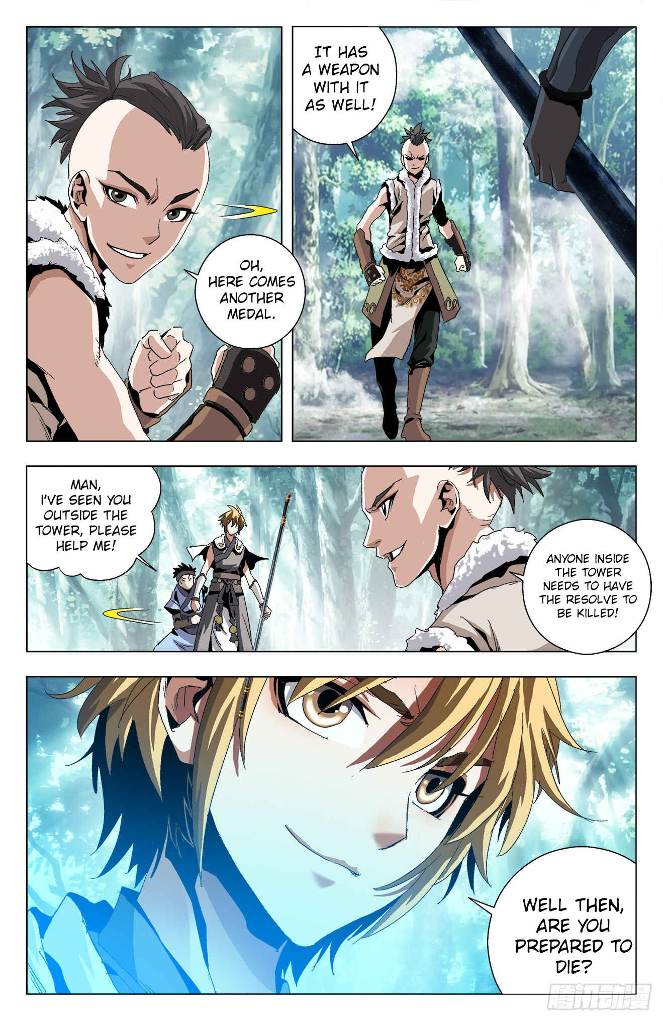 Fights Break Sphere – Return of the Beasts Chapter 19 - Page 10