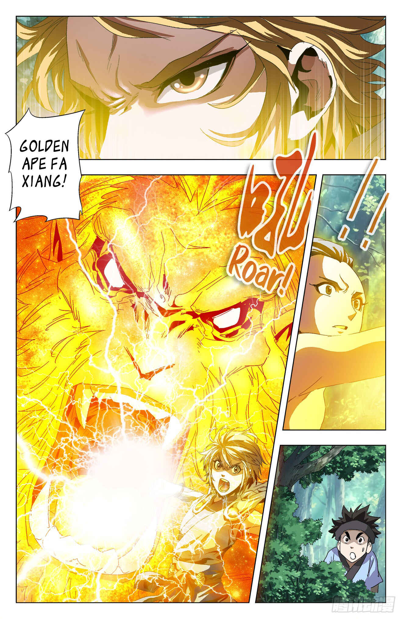 Fights Break Sphere – Return of the Beasts Chapter 19 - Page 13