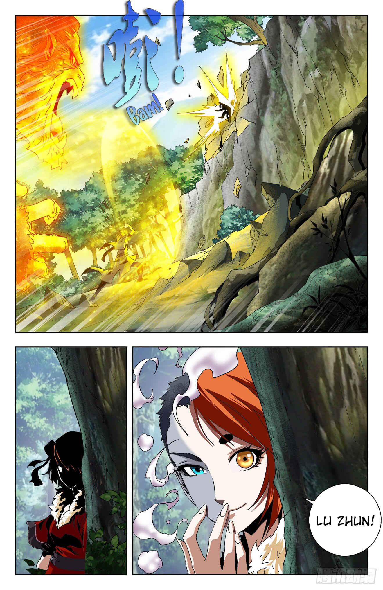 Fights Break Sphere – Return of the Beasts Chapter 19 - Page 14