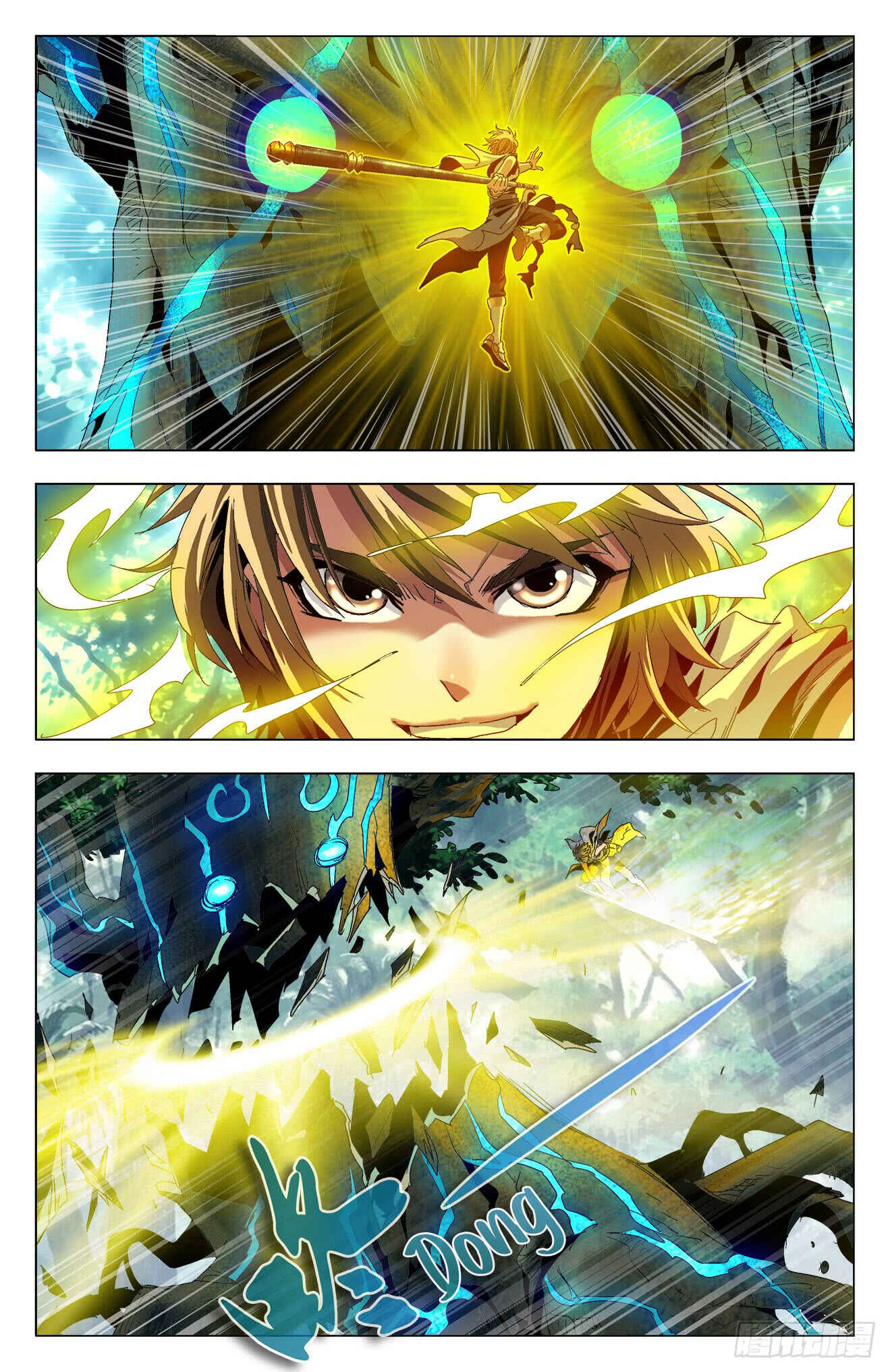 Fights Break Sphere – Return of the Beasts Chapter 19 - Page 3