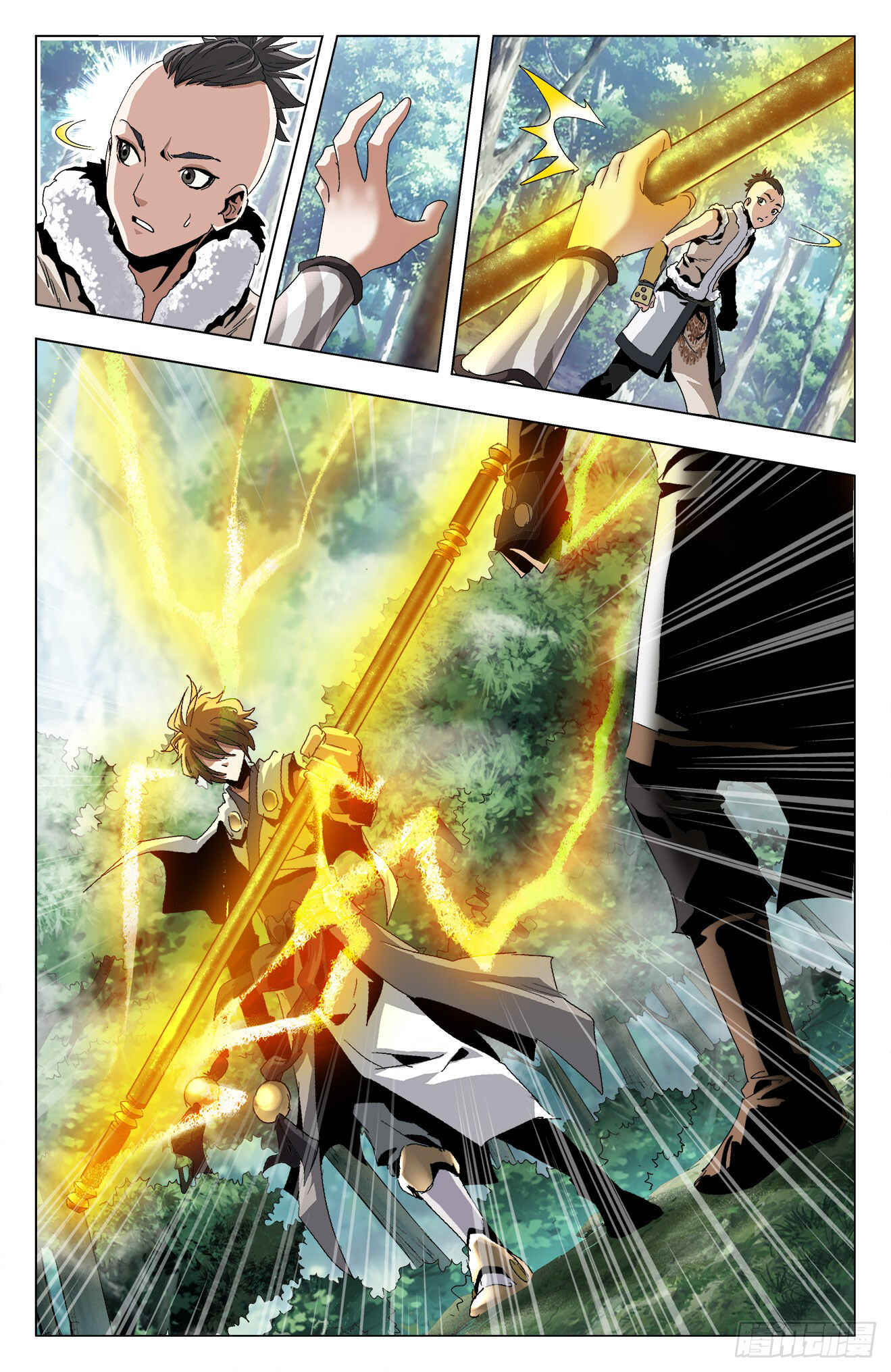 Fights Break Sphere – Return of the Beasts Chapter 19 - Page 9