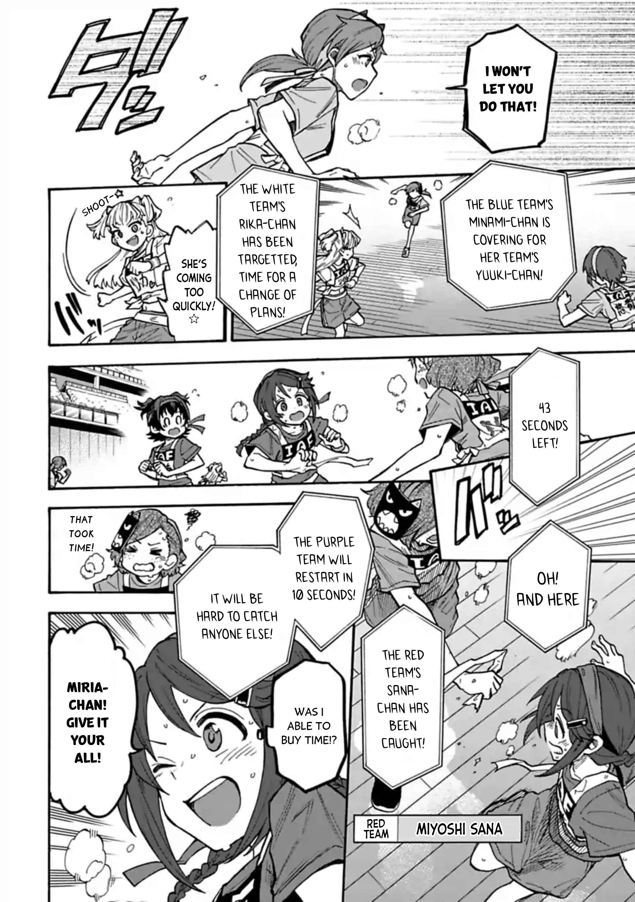 THE iDOLM@STER Cinderella Girls - U149 Chapter 63.2 - Page 6