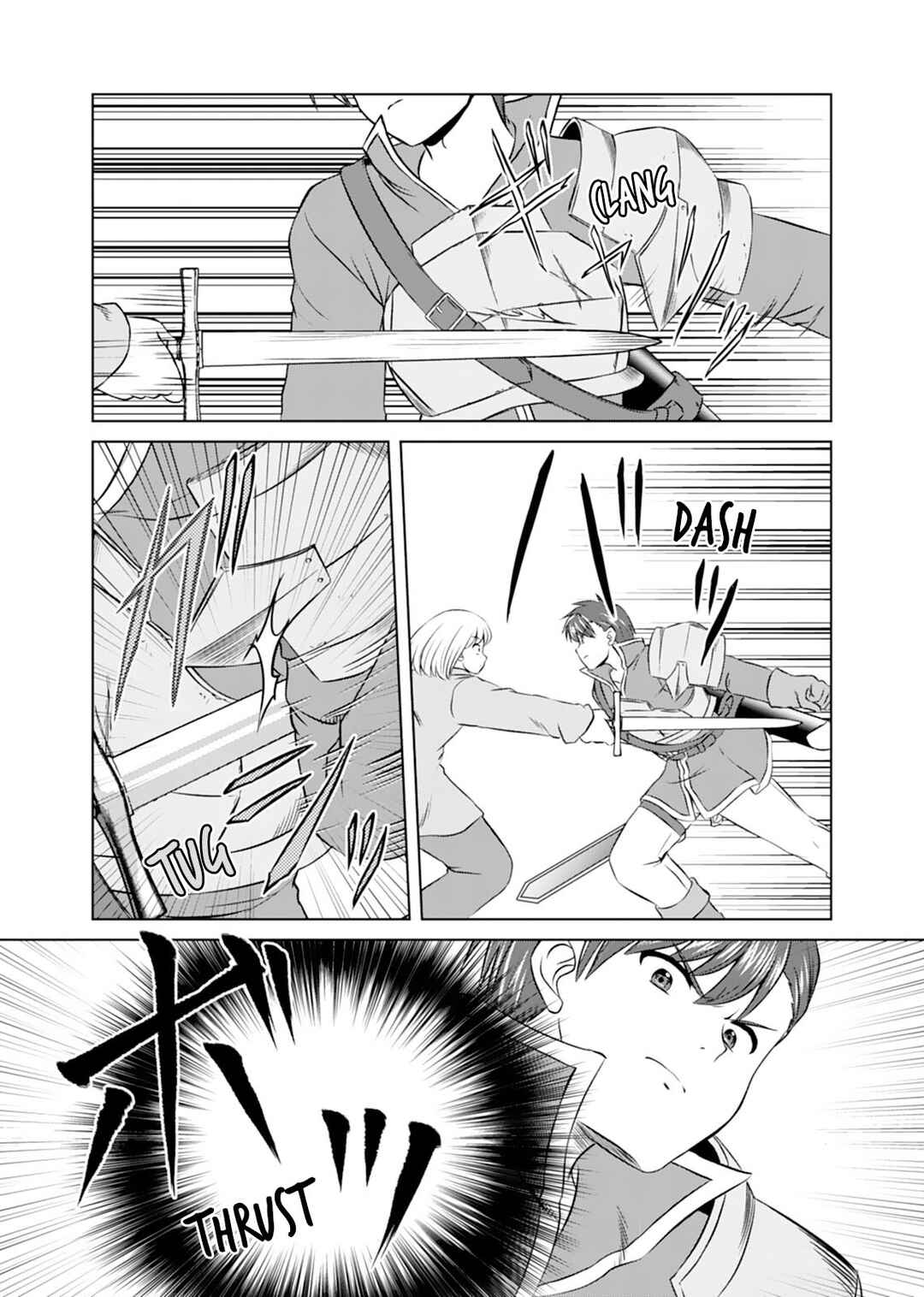 Don't Think That I'll Be Cute Forever! ~If You Make A Wish From The Sacred Stone, You'll Become The World's Strongest Beautiful Girl~ Chapter 16 - Page 12