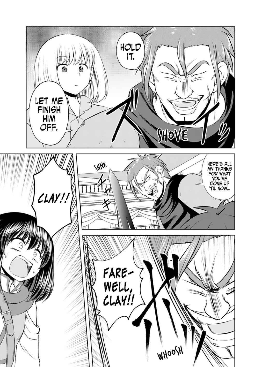 Don't Think That I'll Be Cute Forever! ~If You Make A Wish From The Sacred Stone, You'll Become The World's Strongest Beautiful Girl~ Chapter 16 - Page 17