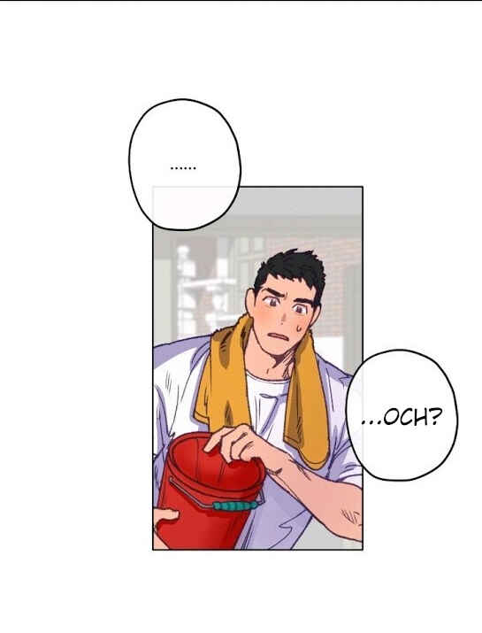 Love Tractor Chapter 2 - Page 31