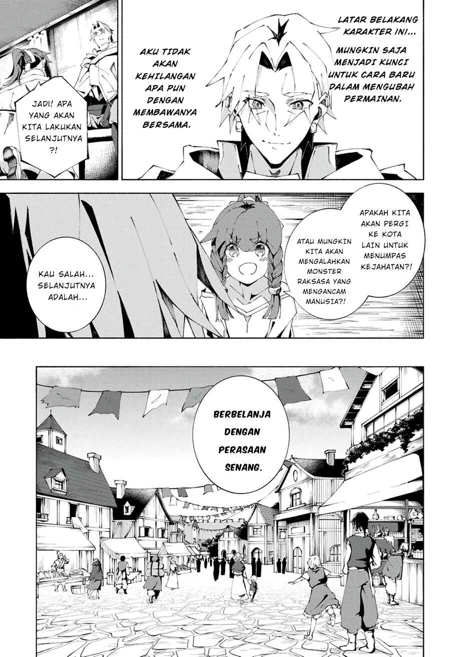 Joban de Shinu Saikyou no Sabu Kyara ni Tensei Shita node, Game Chishiki de Musou Suru Chapter 4 - Page 11