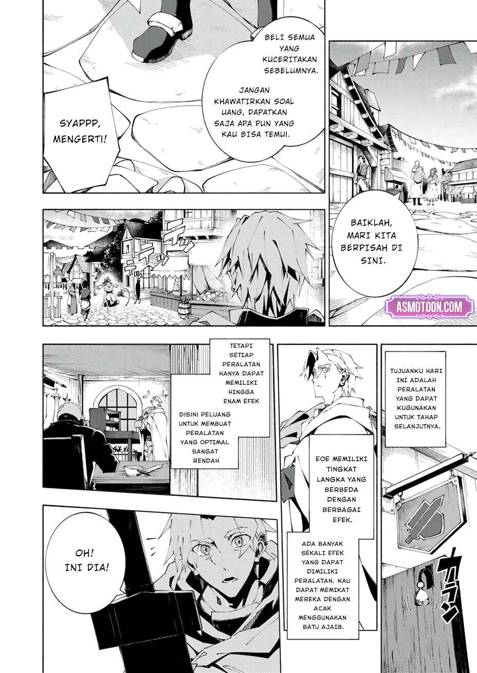 Joban de Shinu Saikyou no Sabu Kyara ni Tensei Shita node, Game Chishiki de Musou Suru Chapter 4 - Page 12