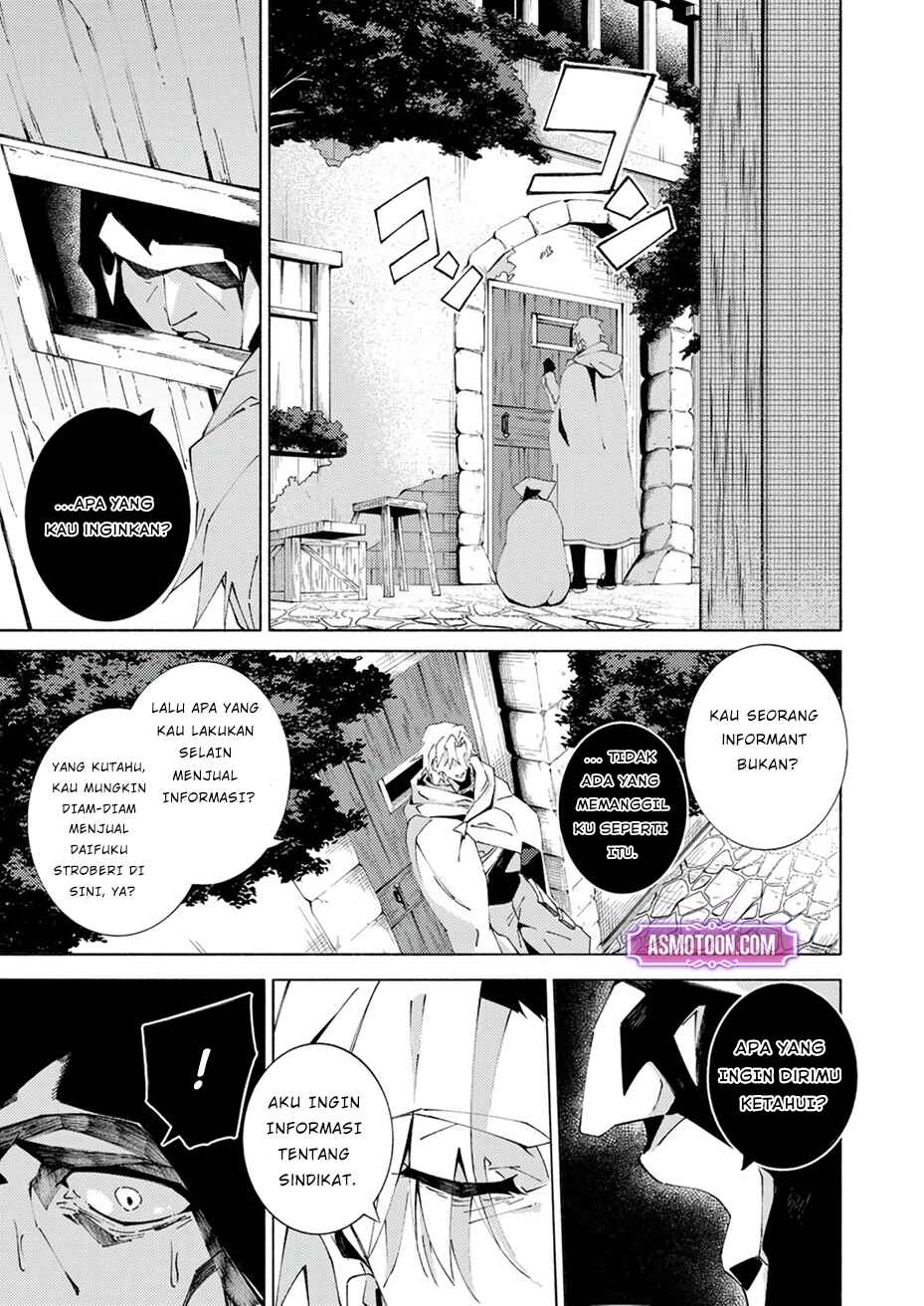 Joban de Shinu Saikyou no Sabu Kyara ni Tensei Shita node, Game Chishiki de Musou Suru Chapter 4 - Page 15