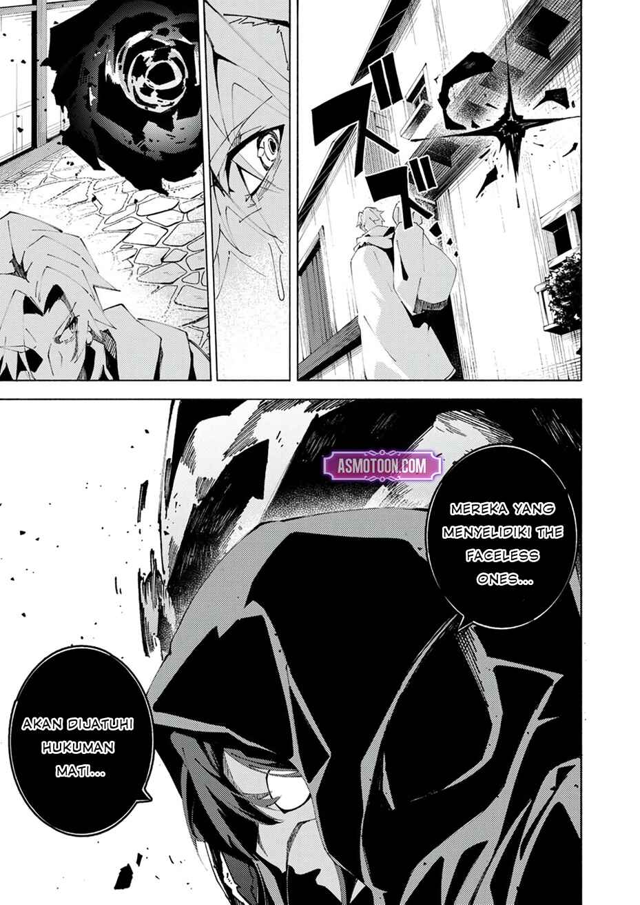 Joban de Shinu Saikyou no Sabu Kyara ni Tensei Shita node, Game Chishiki de Musou Suru Chapter 4 - Page 19