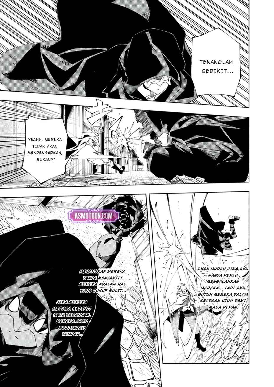 Joban de Shinu Saikyou no Sabu Kyara ni Tensei Shita node, Game Chishiki de Musou Suru Chapter 4 - Page 24