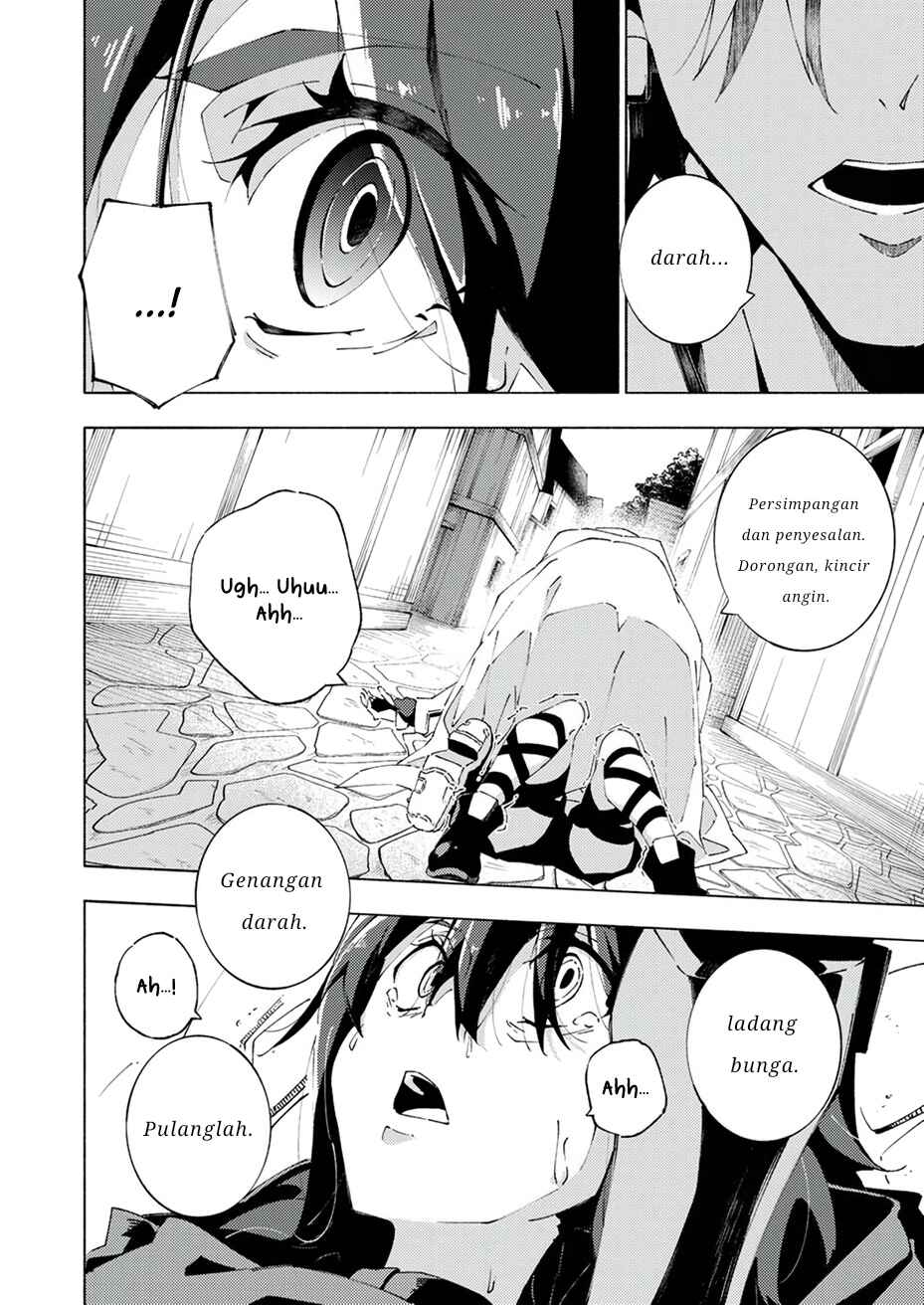 Joban de Shinu Saikyou no Sabu Kyara ni Tensei Shita node, Game Chishiki de Musou Suru Chapter 4 - Page 29