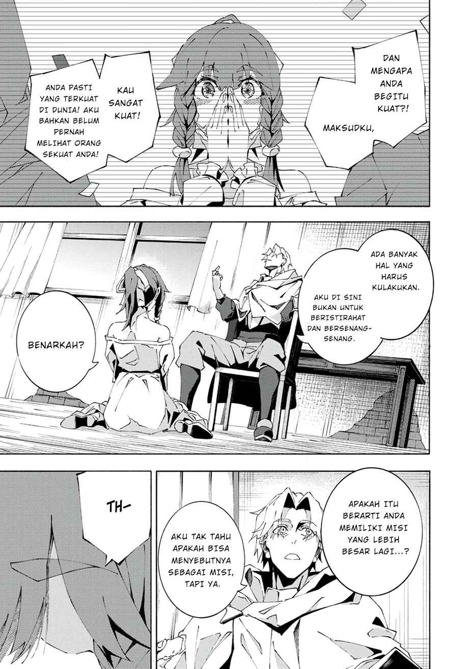 Joban de Shinu Saikyou no Sabu Kyara ni Tensei Shita node, Game Chishiki de Musou Suru Chapter 4 - Page 5
