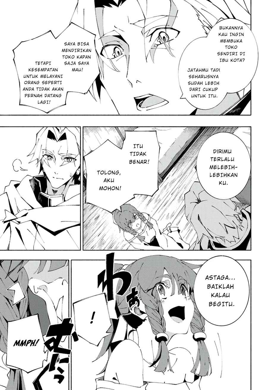 Joban de Shinu Saikyou no Sabu Kyara ni Tensei Shita node, Game Chishiki de Musou Suru Chapter 4 - Page 7