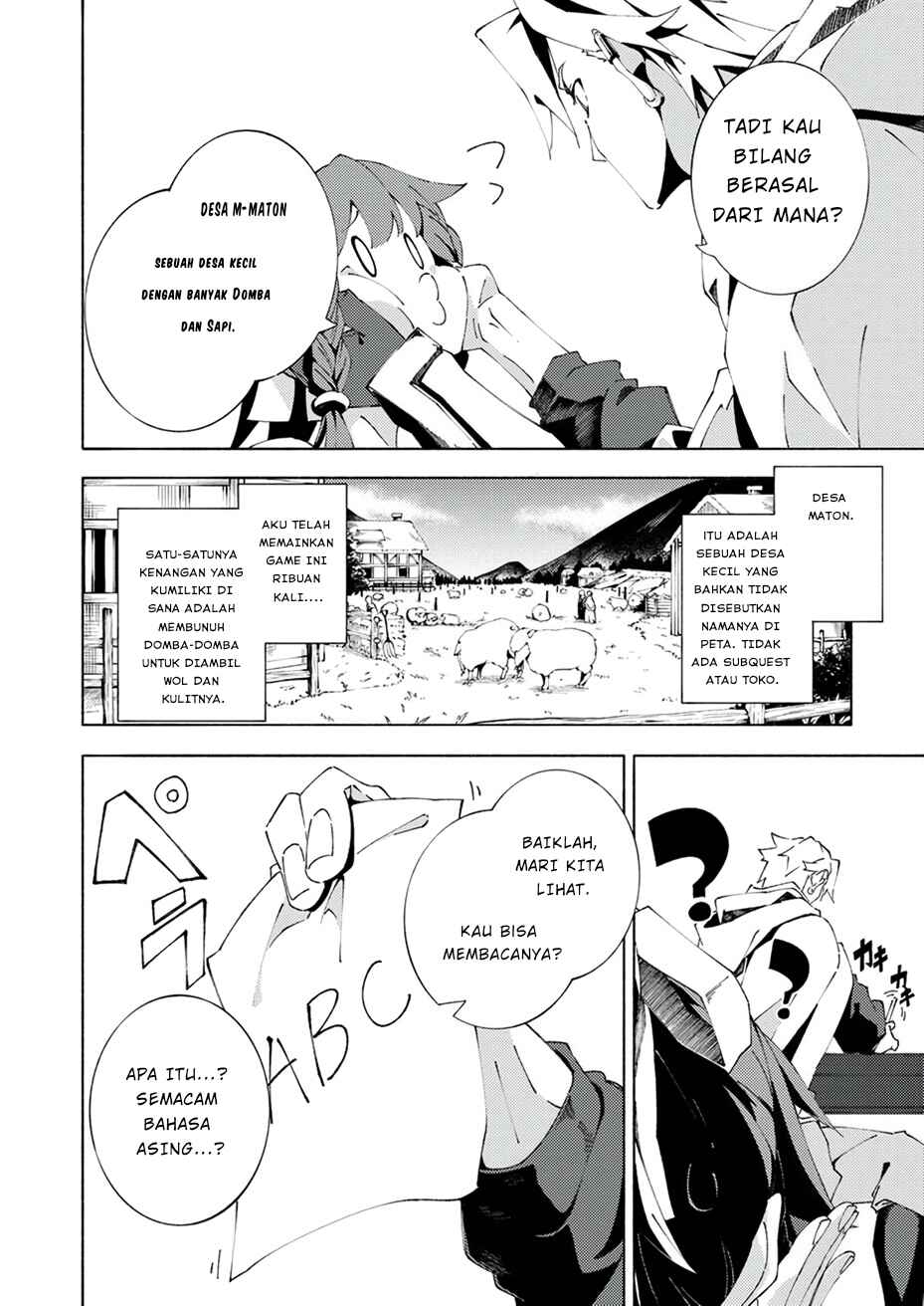 Joban de Shinu Saikyou no Sabu Kyara ni Tensei Shita node, Game Chishiki de Musou Suru Chapter 4 - Page 8