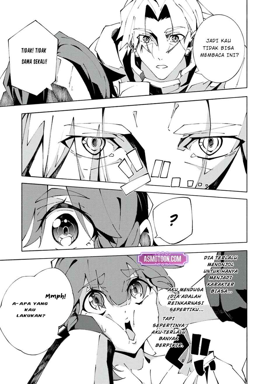 Joban de Shinu Saikyou no Sabu Kyara ni Tensei Shita node, Game Chishiki de Musou Suru Chapter 4 - Page 9