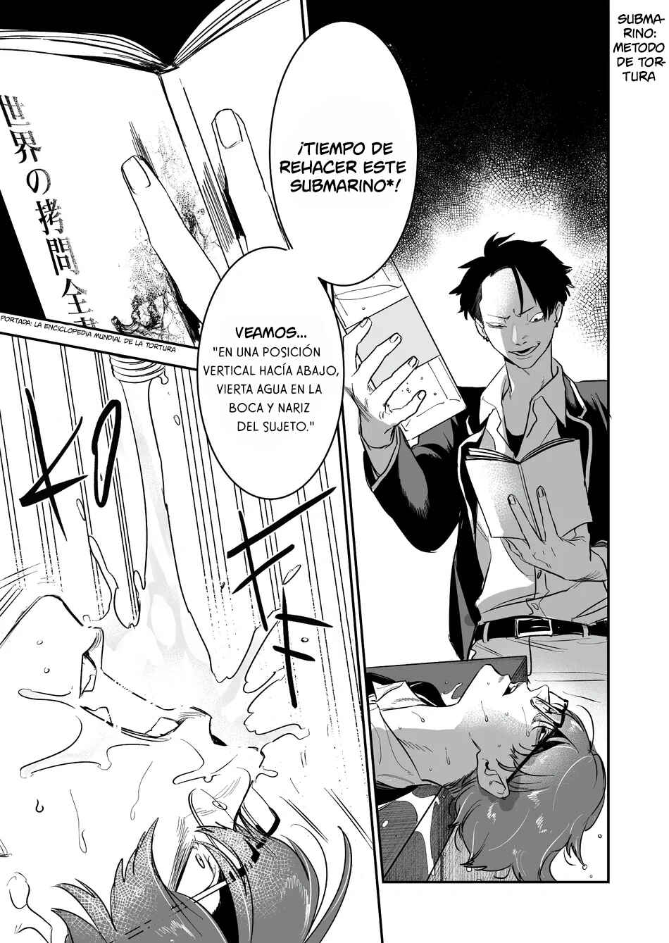Koisuru Psycho no Shirayuki-kun Chapter 1 - Page 8