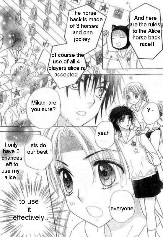 Gakuen Alice Chapter 87 - Page 12