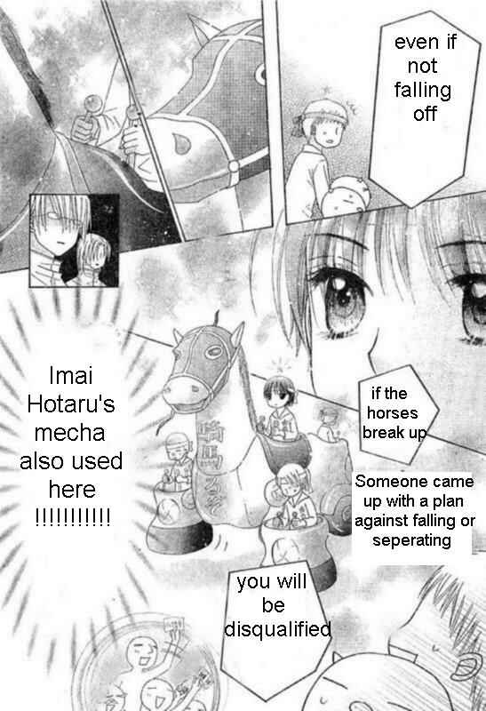 Gakuen Alice Chapter 87 - Page 14
