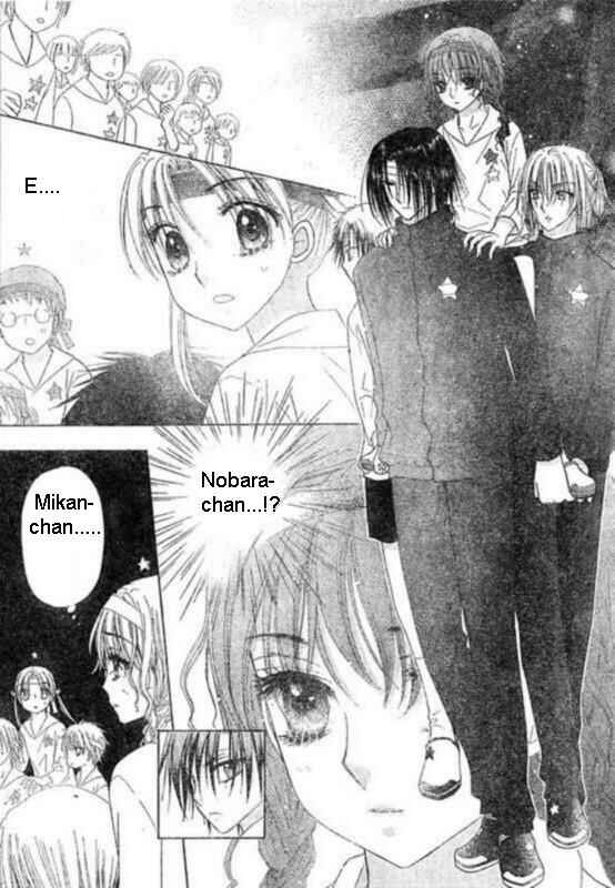 Gakuen Alice Chapter 87 - Page 17