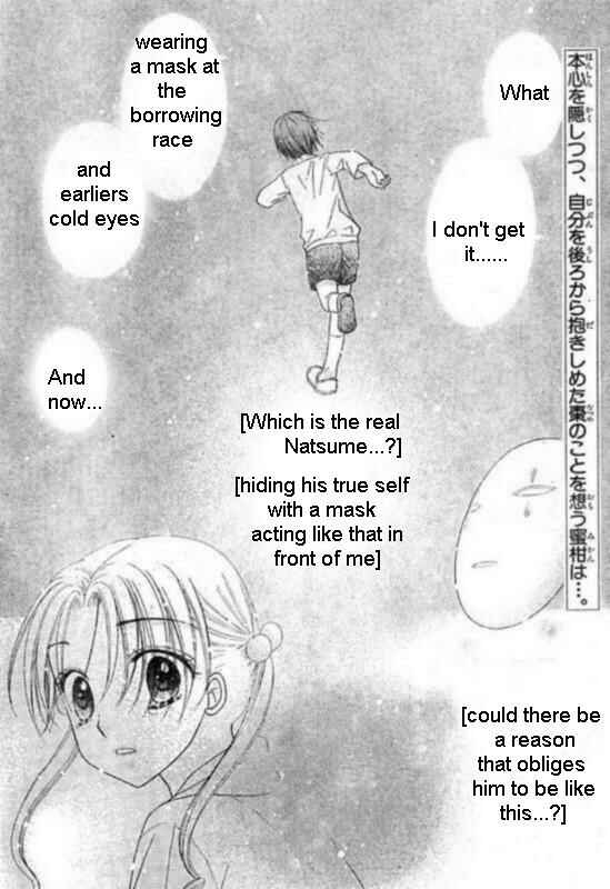 Gakuen Alice Chapter 87 - Page 2