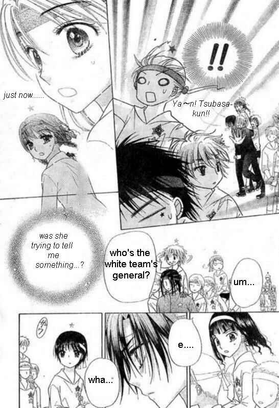 Gakuen Alice Chapter 87 - Page 20
