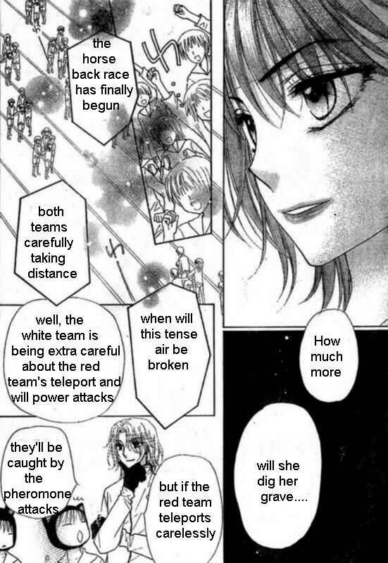 Gakuen Alice Chapter 87 - Page 23