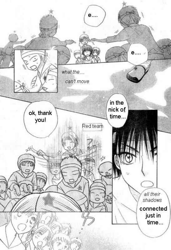 Gakuen Alice Chapter 87 - Page 26