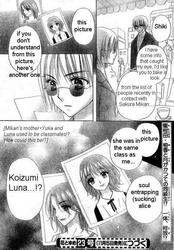 Gakuen Alice Chapter 87 - Page 30