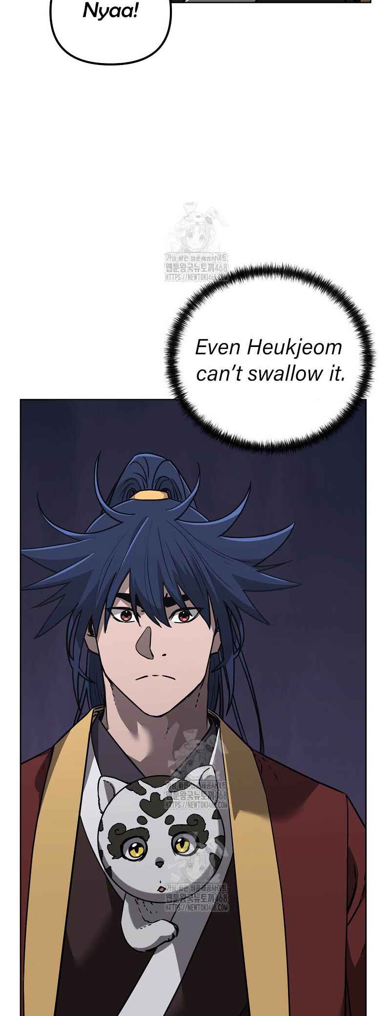 Murimsega Jeonsaeng Ranker Chapter 184 - Page 10