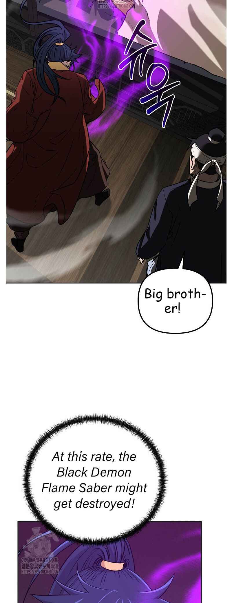 Murimsega Jeonsaeng Ranker Chapter 184 - Page 14