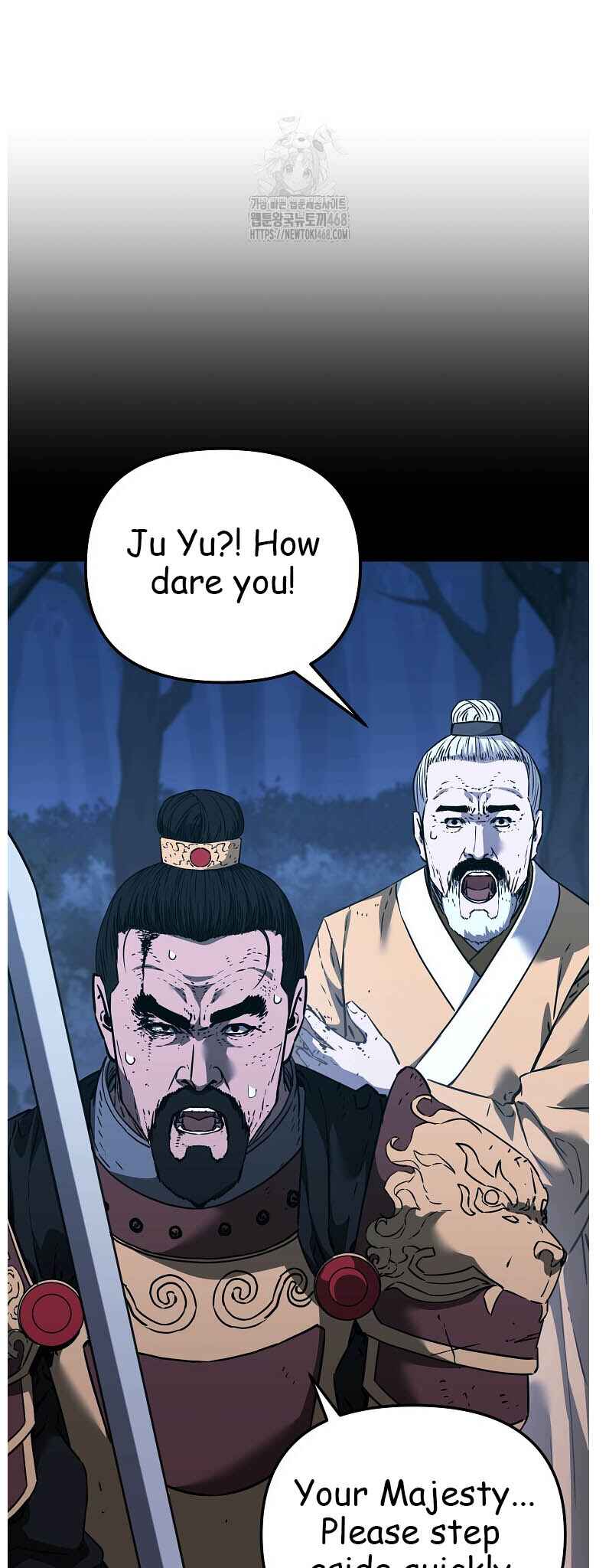 Murimsega Jeonsaeng Ranker Chapter 184 - Page 20