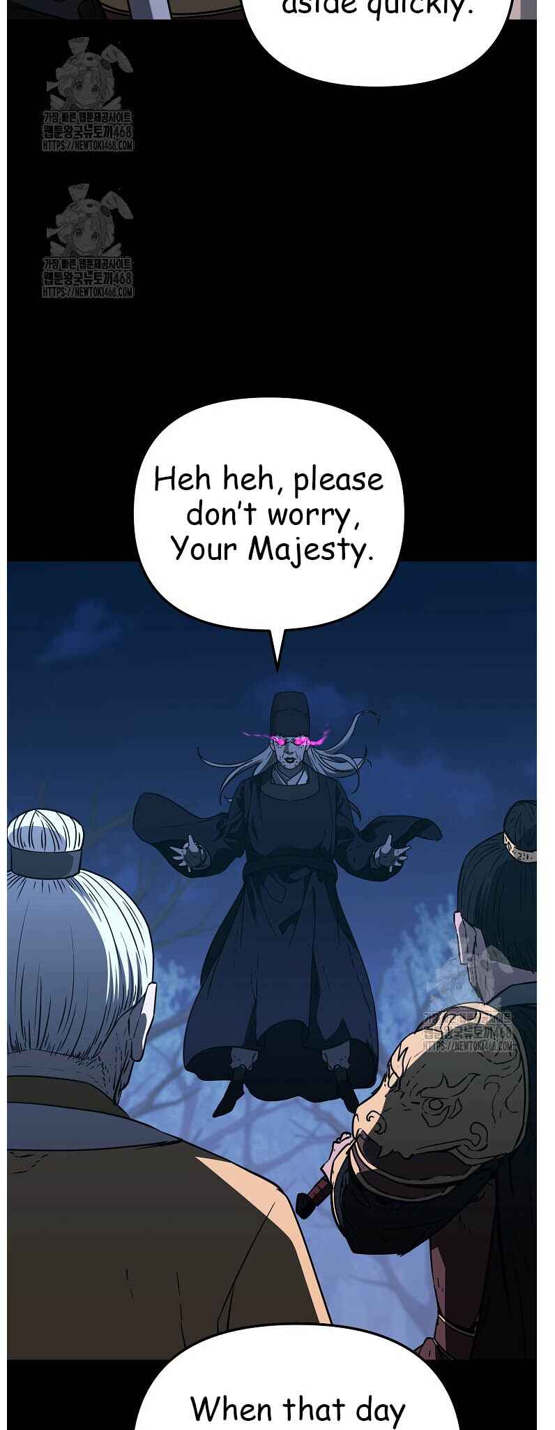 Murimsega Jeonsaeng Ranker Chapter 184 - Page 21