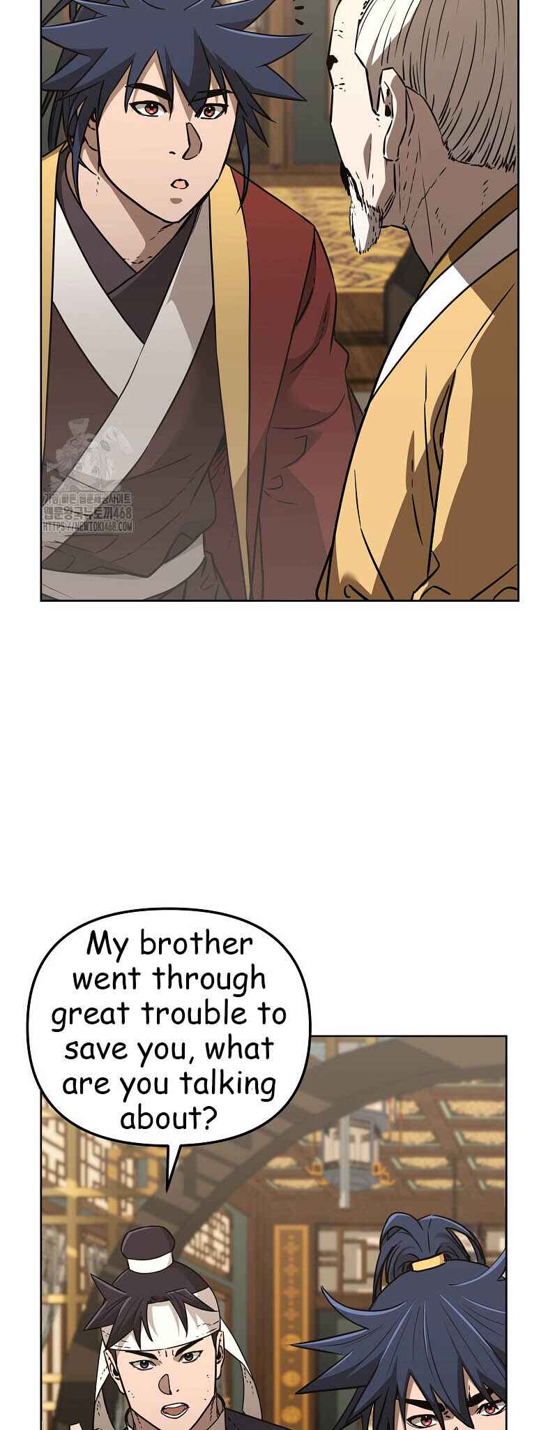 Murimsega Jeonsaeng Ranker Chapter 184 - Page 24