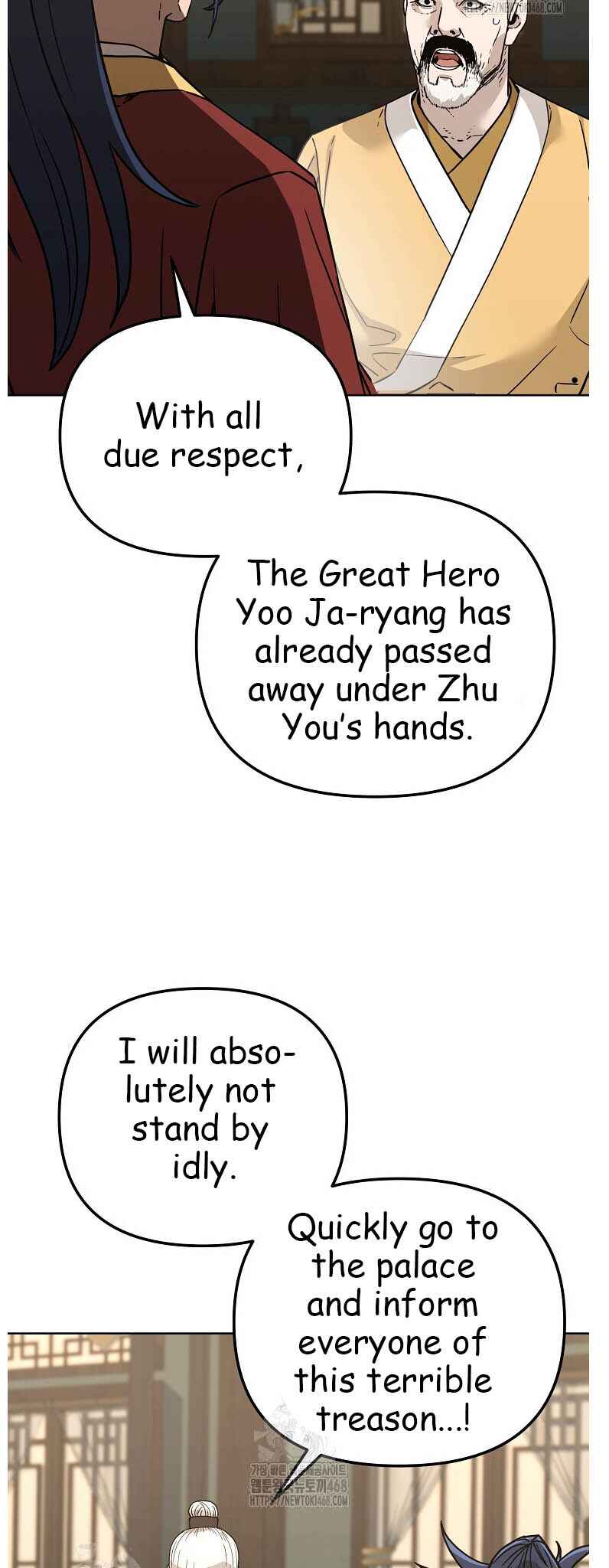 Murimsega Jeonsaeng Ranker Chapter 184 - Page 27
