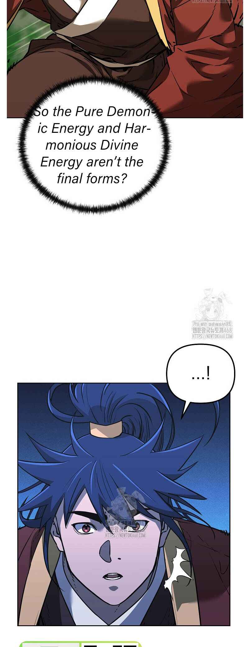 Murimsega Jeonsaeng Ranker Chapter 184 - Page 3