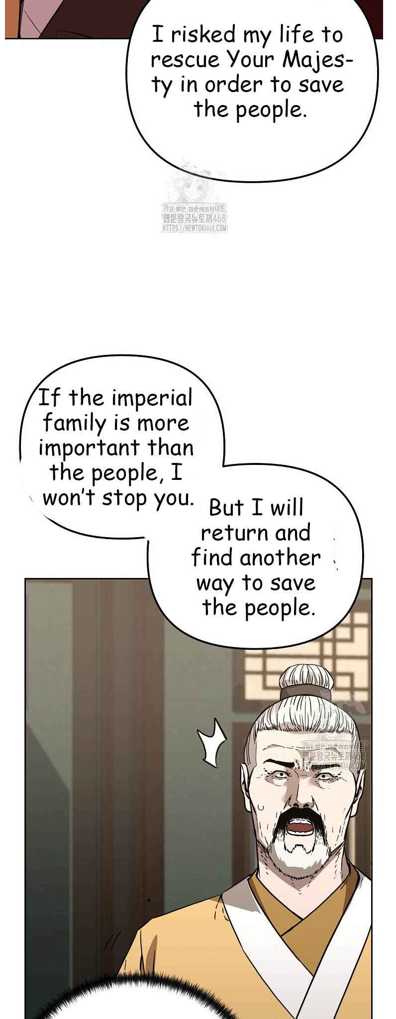 Murimsega Jeonsaeng Ranker Chapter 184 - Page 31