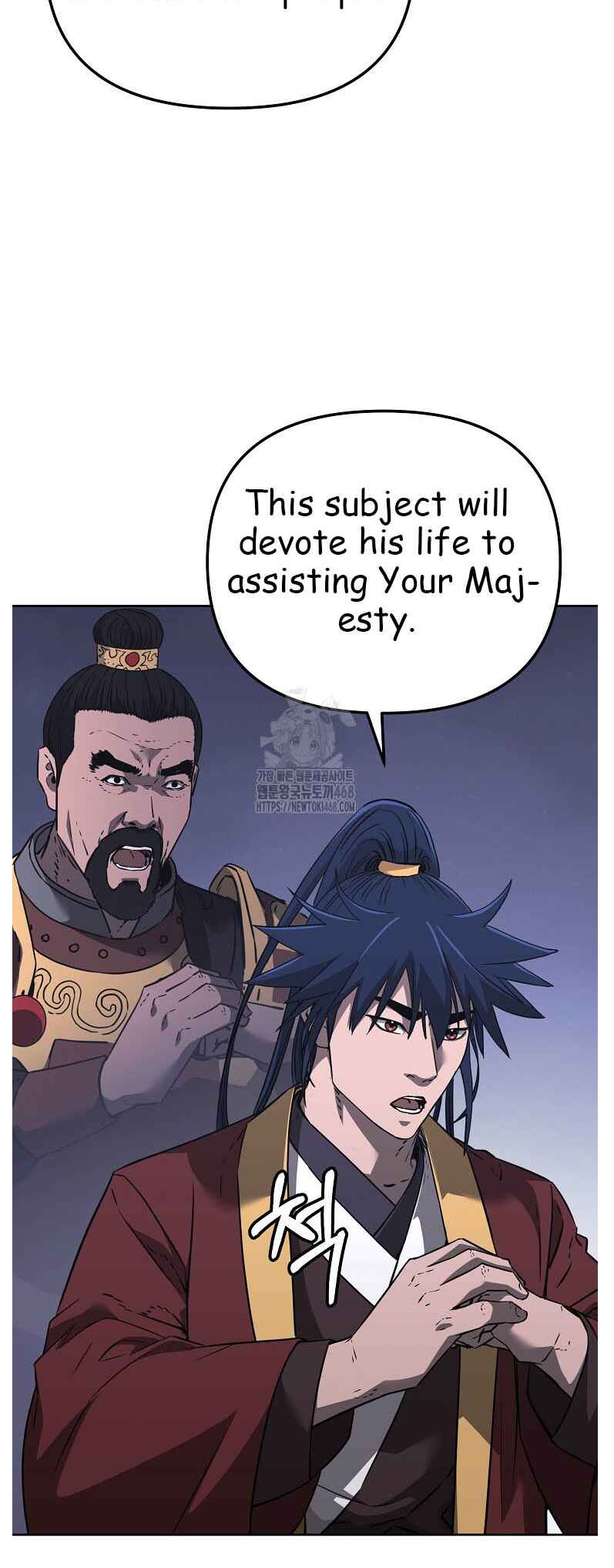 Murimsega Jeonsaeng Ranker Chapter 184 - Page 34