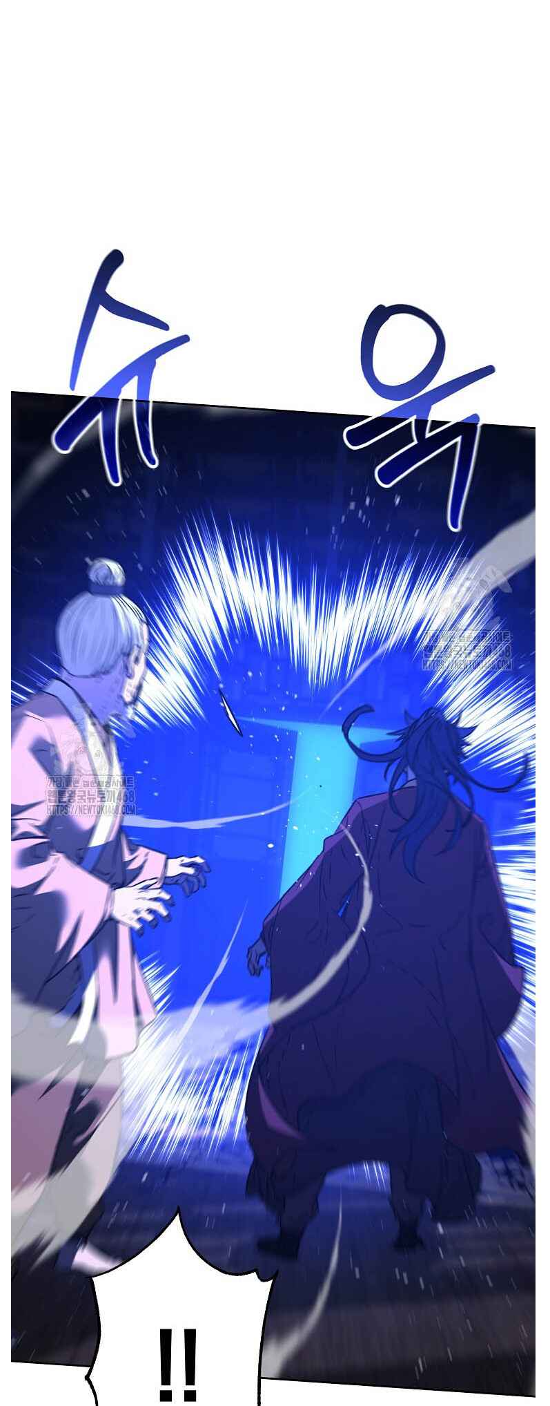 Murimsega Jeonsaeng Ranker Chapter 184 - Page 35
