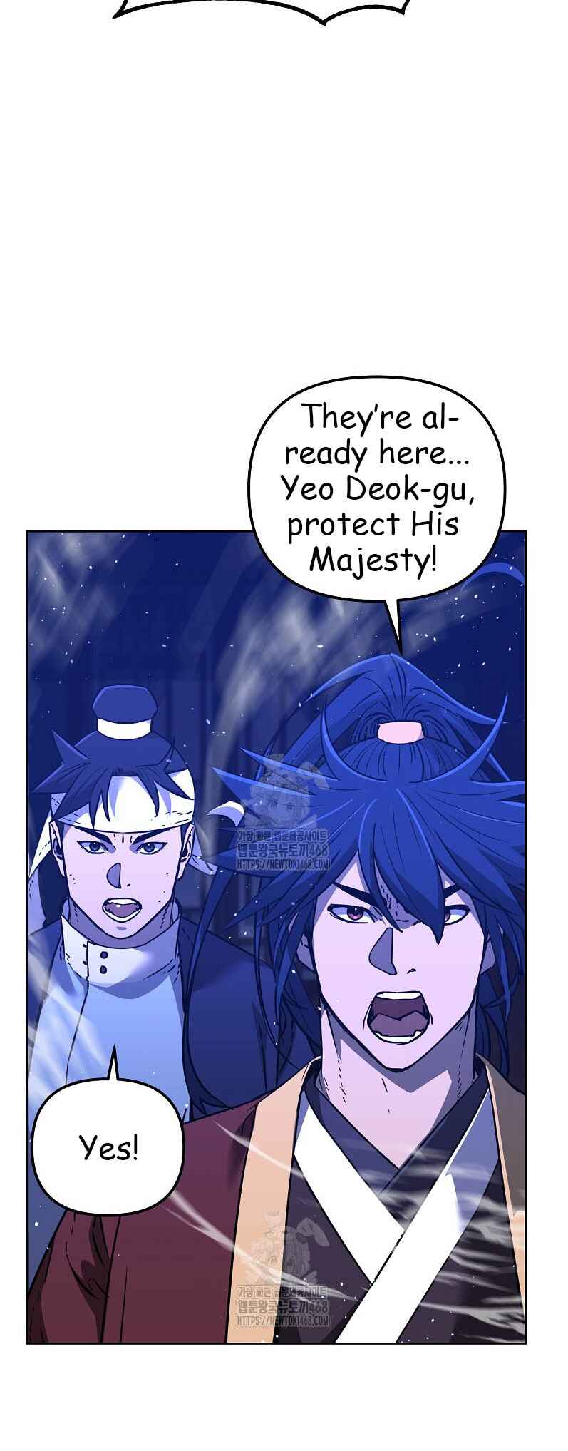 Murimsega Jeonsaeng Ranker Chapter 184 - Page 37
